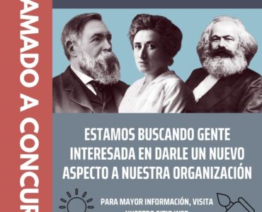 LLAMADO A CONCURSO: NUEVA IMAGEN ENE !